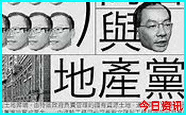 剑门关夏天热不热