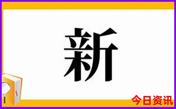暑假孩子去哪里玩比较好