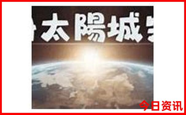 3日游去哪里玩比较合适